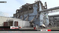 damaged building at reactor 3